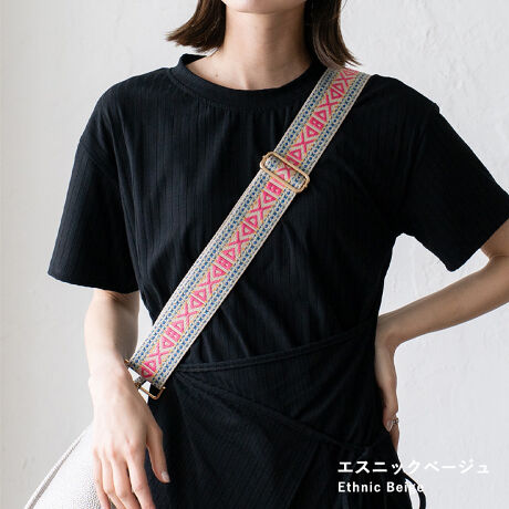 [^:nsz-30217z]̃obOȒPւIVvȃobOV_[xgς邾ŕ͋Cς鎖o܂BR[f̃ANZgɂȂăObƑ݊AbvI5cm̕LV_[ŁA|̕SyBTCY\ŁA|E΂ߊ|o܂BTCYSIZEFF69`129cm~F5cmi߉jiA[AGXjbNAw{[AmfBbNj    F63`121cm~F5cmi߉jit[x[WAt[ubNjdʁF137giA[jA140giGXjbNjA115git[x[WjA113git[ubNjA150giw{[jA122gimfBbNjfށF|GXeFFS[h