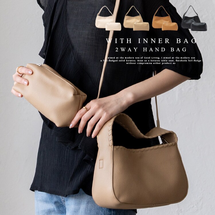 ミニバッグ | ミリュー(Milieu) | マルイウェブチャネル