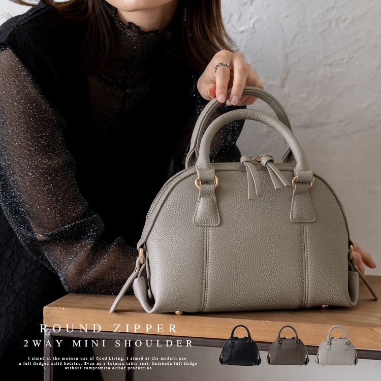 ヴィータフェリーチェ（VitaFelice）/ラウンドジップ2wayミニハンドバッグ【aroco/アロコ】 ラウンドファスナー2wayミニバッグ【aroco/アロコ】 | ヴィータ