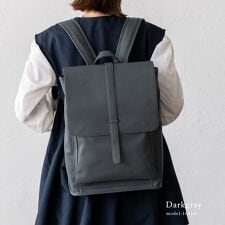 ヴィータフェリーチェ(VitaFelice)のユニセックスビジネスリュックサック【Depral/デプラル】