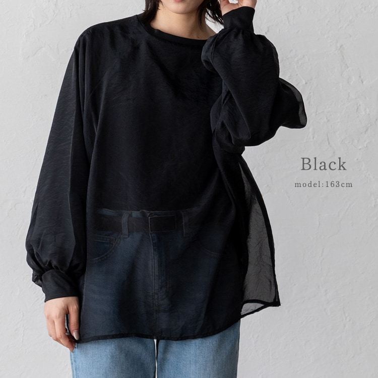 [}C]I[KW[C[hgbvXyaroco/ARz/B[^tF[`FiVitaFelicej ubN