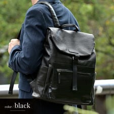 本革リュック【aroco/アロコ】