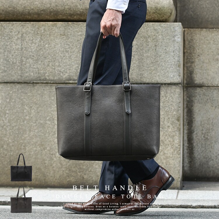 Harris Tweed ハリスツイードxパラフィン帆布の縦型トート