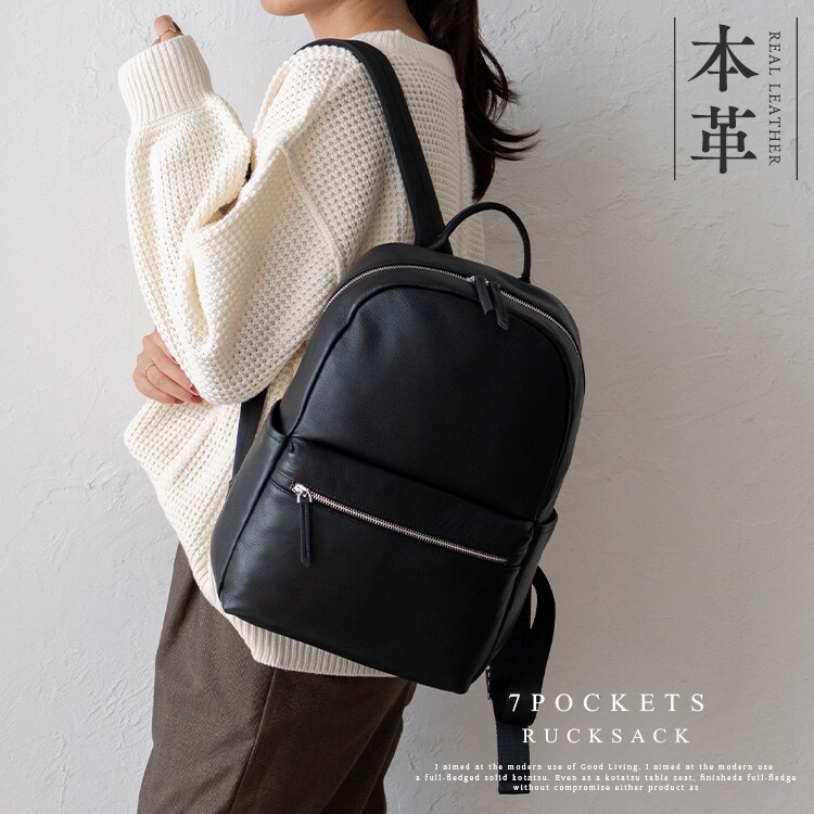 KitamuraK2/(W)3WAYナイロンリュック IM-80 ブラック 3WAYナイロン