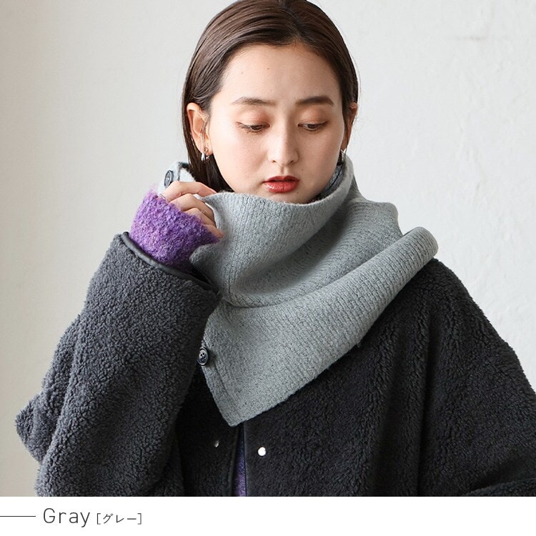 エコファーアシメリバーシブルティペット | ノーリーズ(NOLLEY'S