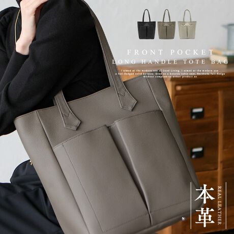 [^:sib-20056n]{v̏㎿ƔQ̎g˔c^obO  Oʂɂ́A}`t̑傫ȃ|Pbg2B X}zpXP[XȂǁAɎô𕪂Ď[ł̂ŁAobO̒S`S`SzȂI  |₷NN̒߃nh  LXƂC[ɂ́AA4TCY̏ނm[gyX܂B ɁAp̎d؂|PbĝŁAPC^ubgŒB 厖ȃACeSɎ^ׂ܂B A4TCYłt@C̑傫ɂ}Olbg܂Ȃ\܂B  ŏiȃfUCȂA@\QB  {v̏vƒJȖDŁApłiB ̒ʋ΂₨oɂ傤ǗǂTCYƋ@\Ă܂BTCY SIZEFF35cm / F38cmiӁj27cmiӁj/ }`F13cm nhF60cm~F2.3cmA荂F25cm O|PbgFOʃI[v|Pbg2Awʃt@Xi[t|Pbg1 |PbgFI[v|Pbg2ANbVޓI[v|Pbg1At@Xi[t|Pbg1 obÔݏdʁF698g fށF{v obÕCJ̓}OlbgɂȂĂ܂B FFVo[yӎzv́AɑώキAV~EԂ̌ƂȂA̐FAFڂ肪܂̂łӉBJ␅ɔG炵ꍇ́A΂₭炩zŐCA`𐮂ĕKAĉBhC[EXg[u̍ł̊͂߉B