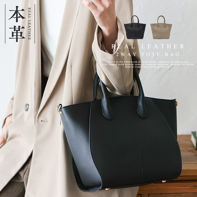 CARSON NS トート ラージ - MKシグネチャー | マイケル・コース