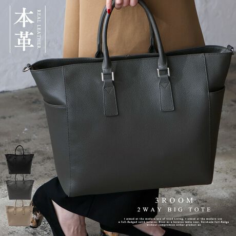 [^:sib-20061n]㎿VNU[̃g[gobO  ㎿Ȗ{viVNU[jgp igVvȃfUCɎdグ܂B  Ƃ}`AigɕKvȃACeƎ[ł▭ȃTCYB ɁA3[[ŐڂȒPB C[ɂA4TCYۂ܂̂ŁAނm[gp\RɂœKłB  t̃V_[xgg΁A|΂ߊ|łA R[fBl[gV[ɍ킹g\B  X[cX^Cɂ͂AJWAȑɂ킹₷AIEItǂł􂵂܂BTCY SIZEFF32cm / F46cmiӁj34cmiӁj/ }`F12cm nhF40cm~F1.6cmA荂F15cm V_[xgF67`125cm~F2.2cmiO\/߉j [dlFAIi3Xy[X\j O|PbgFʃI[v|Pbg2 |PbgFI[v|Pbg3At@Xi[t|Pbg2 V_[xgdʁF108g obÔݏdʁF910g fށF{v dlF2way obÕCJ̓t@Xi[ɂȂĂ܂B FFVo[yӎzv́AɑώキAV~EԂ̌ƂȂA̐FAFڂ肪܂̂łӉBJ␅ɔG炵ꍇ́A΂₭炩zŐCA`𐮂ĕKAĉBhC[EXg[u̍ł̊͂߉B