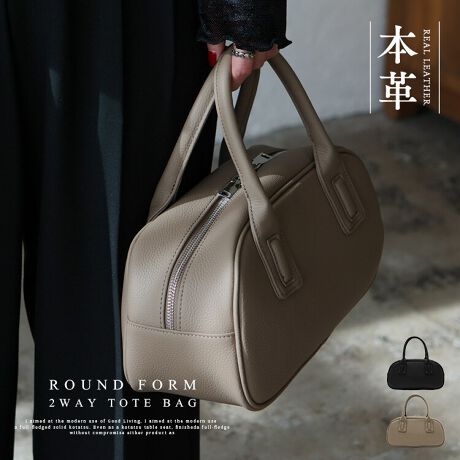 [^:sib-20062n]VNU[g[gobO  ㎿Ȗ{viVNU[jgp igVvȃfUCɎdグ܂B  VvłȂgĥ鉡tHɁA ۂ݂ттfUĈ̃g[gobOB  ꂽɂAl̉炵▭ȃoX͂łB  ԂȂAybg{gⒷzۂ[ł̂ŁA KvȃACe[łpIȃTCYB  t̃V_[xgg΁A|΂ߊ|oA R[fBl[gɍ킹Ďg\łB  VvȃfUCȂ̂ŃIEItlXȃV[łg܂BTCY SIZEFF16cm / F22cmiӁj28cmiӁj/ }`F11cm nhF37cm~F1.5cmA荂F13cm V_[xgF67`126cm~F1.6cmiO\/߉j O|PbgFȂ |PbgFI[v|Pbg1At@Xi[t|Pbg1 V_[xgdʁF88g obÔݏdʁF420g fށF{v dlF2way obÕCJ̓t@Xi[ɂȂĂ܂B FFVo[yӎzv́AɑώキAV~EԂ̌ƂȂA̐FAFڂ肪܂̂łӉBJ␅ɔG炵ꍇ́A΂₭炩zŐCA`𐮂ĕKAĉBhC[EXg[u̍ł̊͂߉B