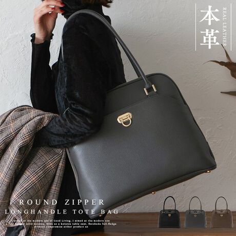 [^:sib-20063n]8̎[|Pbg{vg[gobOB  _炩㎿ȃVNU[gpA LC߂ȏifUCɎdグ܂B  tg̉]ANZgŏiȈۂɁB  J̓_ut@Xi[ɂȂĂ TCh܂ő傫ĴŒg₷łB  NbVޓ|PbgAm[gPC^ubg̎[\B  |₷߂̃nhdlŁAʋΎKɁB ̂tH́AX[cX^C͂JWAR[fɂTCY SIZEFF30cm / F26cmiӁj37cmiӁj/ }`F11cm nhF63cm~F1.8cmA荂F21cm O|PbgFOʍ݋t|Pbg1Awʃt@Xi[t|Pbg1 |PbgFI[v|Pbg3At@Xi[t|Pbg2AXibv{^t|Pbg1 obÔݏdʁF869g fށF{v obÕCJ̓t@Xi[ɂȂĂ܂B FFS[hyӎzv́AɑώキAV~EԂ̌ƂȂA̐FAFڂ肪܂̂łӉBJ␅ɔG炵ꍇ́A΂₭炩zŐCA`𐮂ĕKAĉBhC[EXg[u̍ł̊͂߉B