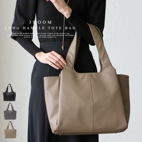 [^:sib-20065p]Vv@\IIA4Ή3[g[gobO  C[ɉāA3̓ƗXy[XmہB ނPCApiȂǂprʂɕĎ[ł̂ŁA gX}[gɐł܂B   A4TCY]TŎ[\Bނt@CAPCȂǂTCYB dobOƂĂzIŁAZɊY֗ȈiłB  dוĂɐH݂ɂ߂̃nh̗pB |񂰂ƂĎ₷▭ȒŁA ԎĂɂ̂|CgłB  VvŐꂽfUC畝LB rWlXV[łJWAV[łAaȂg܂BTCY SIZEFF26cmiTChj29cmij / F41cmiӁj33cmiӁj/ }`F14cm nhF50cm~F3.5cmA荂F26cm [dlFAIi3Xy[X\j O|PbgFȂ |PbgFI[v|Pbg3At@Xi[t|Pbg2 obÔݏdʁF633g fށFPU obÕCJ̓t@Xi[ɂȂĂ܂B FFjbPyӎzvL̂ɂꍇ܂BɂCɂȂꍇ͈xAĂ炲gpB