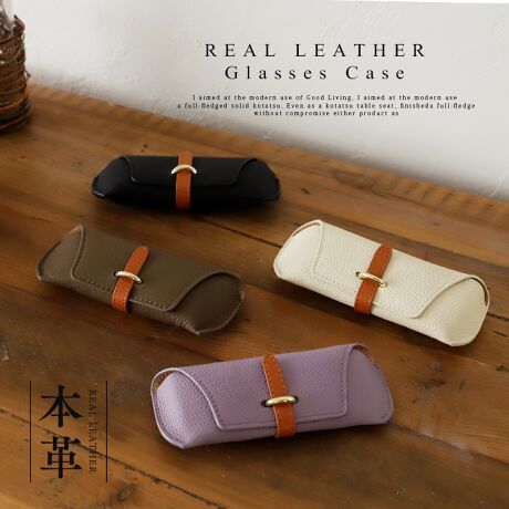 [^:nsz-30280p]KlTOX̎[Ƀsb^ȃP[XłB fނ͖{vgpĂAgނقǂ ɂȂޖ{vȂł͂̃GCWOyݒ܂B xgłƌŒ肵Ă̂ňSłB     xg̋؂₩ȃS[hŃfUC̃ANZgɁB           ig͂AMtgɂ΂ACełBTCY SIZEFcF7cm@݁F3cm F16cmiӁj17cmiőj14cmiӁj {̏dʁF53g fށFv CJFɃxgʂdl FFS[hyӎzv́AɑώキAV~EԂ̌ƂȂA̐FAFڂ肪܂̂łӉBJ␅ɔG炵ꍇ́A΂₭炩zŐCA`𐮂ĕKAĉBhC[EXg[u̍ł̊͂߉B