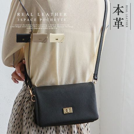 [^:sib-20070n]]fUCA VvǌAl̏㎿obOB  tg̋ANZg ]ANZgɁAmIƃb`vXB g₷ƃX^C𗼗fUC JȒPŁAڂłȂg̗ǂ͂łBJWAtH[}܂ŕLV[Ŋ􂵂܂B {vf _炩㎿ȃVNU[gpAiȈۂ 3̎[Xy[XŃX}[gɐ ɂAobO̒g萮ڏo܂BTCY SIZEFF14cm / F22cm / }`F5cm V_[xgF68`127cm~F1.5cmiO\/߉j V_[xgF31`62cm O|PbgFwʃt@Xi[t|Pbg1 |PbgFI[v|Pbg1At@Xi[t|Pbg1AI[vd؂|Pbg1 V_[xgdʁF75g obÔݏdʁF399g fށFVN obÕCJ͉]ɂȂĂ܂B FFS[hyӎzv́AɑώキAV~EԂ̌ƂȂA̐FAFڂ肪܂̂łӉBJ␅ɔG炵ꍇ́A΂₭炩zŐCA`𐮂ĕKAĉBhC[EXg[u̍ł̊͂߉B