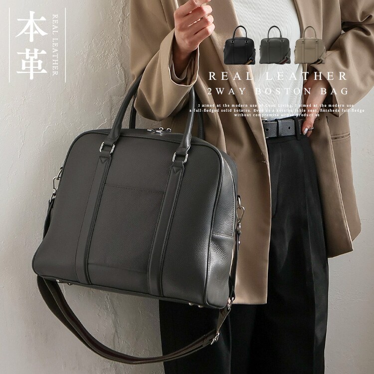 TOCCA★ボストンバッグ★2way WEB＆一部店舗限定】【A4サイズ対応】CAROVANA BOSTON ボストン