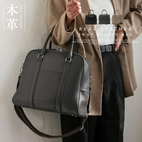 [^:sib-20072n][͂ƃfUC˔A XNGA{XgobOB  A4TCYΉ C[ɂA4TCY̏ނ[łAdɂvCx[gɂ劈B 7̎[|Pbg obOOɕ̃|PbgzuĂ̂ōׂ₩Ȏ[܂B {vf _炩㎿ȃVNU[gpAiȈۂɁB _ut@Xi[ TCh܂ő傫ĴŒg₷o₷B XgCṽe[vV_[xgt obOɂĂ邾ŁA؂₩ANZgɂȂ܂B|E΂ߊ|ł̂ꂵ|CgB et obO̒ɕe{ĂA⏝ی삵܂B ֗ȓ|Pbg 5̓|PbĝŁAobOŖqɂȂ肪ȃACe萮ł܂B TCY obO SIZEFF29cm / F25cmiӁj35cmiӁj/ }`F10cm nhF43cm~F1.5cmA荂F14cm V_[xgF79`121cm~F4.8cmiO\/߉j O|PbgFOʃI[v|Pbg1AwʃI[v|Pbg1 |PbgFI[v|Pbg3At@Xi[t|Pbg2 V_[xgdʁF152g obÔݏdʁF786g fށFVN dlF2way obÕCJ̓t@Xi[ɂȂĂ܂B FFVo[yӎzv́AɑώキAV~EԂ̌ƂȂA̐FAFڂ肪܂̂łӉBJ␅ɔG炵ꍇ́A΂₭炩zŐCA`𐮂ĕKAĉBhC[EXg[u̍ł̊͂߉B