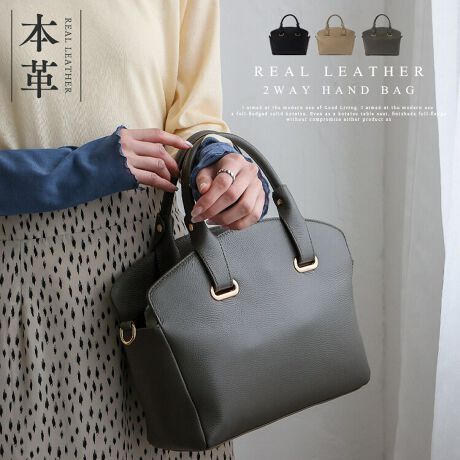 [^:sib-20079n][A O2̕\y߂nhobOB  EB5TCYΉ ڈȏ̎[͂Ƌ@\˔DGobOB̂Ō^ꂵɂAg₷QB tbvdl ^b`ŃX[YɊJ߂ł̂ŁAו̏oꂪNNI V_[xgt |E΂ߊ|ƃX^CύXR݂ɁB ʃfUC obȎOňقȂfUC̗pB͋C؂ւ̂ŁAł炵X^Coł܂B Zj[obOƂ VviȃfUĆAigtH[}ȃV[܂ŕL􂵂܂B y{v̍z _炩㎿ȃVNU[gpBgނقǂɖ킢[ȂAp܂B TCY SIZEFF20cmiTChj25cmij / F34cmiӁj21cmiӁj / }`F14cm nhF33cm~F1.5cmA荂F12cm V_[xgF68`126cm~F1.6cmiO\/߉j O|PbgFwʃI[v|Pbg1 |PbgFI[v|Pbg2At@Xi[t|Pbg2 V_[xgdʁF77g obÔݏdʁF521g fށFVN dlF2way obÕCJ̓}OlbgɂȂĂ܂B FFS[hyӎzv́AɑώキAV~EԂ̌ƂȂA̐FAFڂ肪܂̂łӉBJ␅ɔG炵ꍇ́A΂₭炩zŐCA`𐮂ĕKAĉBhC[EXg[u̍ł̊͂߉B