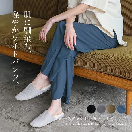 [^:vkkc-0531]ɓށA y₩ChpcB  [f yĒSn̗ǂȂ߂炩ȑfނȂ̂ŁA[EFAƂĂB EGXgS E₷SdlŁAbNX^Cɂ҂B ChVGbg 傫߂̂肵C[W[pcȂ̂ŁÂX^COɁB VvŎg܂킵͔Q nŃVvȂ̂ŁA킹ŃJWAɂꂢ߂ɂg܂BTCY yFREEz F91cm ҏF31cm ҉F62cm EGXgiu~2j:60cm qbviu~2j:96cm :29cm d:180g  [f] gF169cm/pTCYFFREE   fށF[100 LkFȂ nFȂ FȂ ňF |PbgF 戵̂ @ۂѐ̐A␅ŔG܂ƐF邱Ƃ܂B ܂ނƏk݂₷ׁAԐ̐ZЂZu͂A͒ɐ`ĂB Y܂u܂̓܂͎gpȂłB ƒ󎞃^u͂