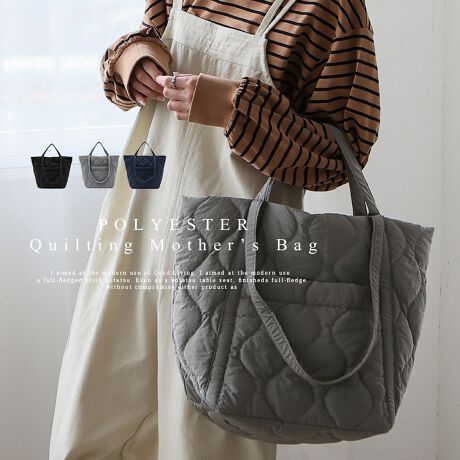 [^:sib-80040z]yďvȃ|GXegp傫߃LeBO͓Iȃg[gobOB ՂeʂȂ̂ŁA}U[YobO◷sobOƂĂIXXłB CJ̓t@Xi[łB  Бɂ̓I[v|Pbg2ATChɂ̓hNz_[܂B Бɂ̓t@Xi[t|Pbg1܂B Oʂɂ̓}Olbgt|Pbgď̎[ɕ֗łB ֗2nhfUCŁAAE^[̏ォ|\łB DETAIL EƂɂy270gI E傫JāAg₷B E2nhŃV[ɍ킹Ďg\B Et@Xi[JŒgȂĈSB  FABRIC Ec̃|GXengpB SIZESPEC SIZEFF34cm / F46cmiӁj28cmiӁj / }`F18cm nhF36cm~F2cmA荂F12cm V_[xgF68cm~F2.3cmiOs\/ߕsj O|PbgFOʃ}Olbgt|Pbg1 |PbgFI[v|Pbg2At@Xi[t|Pbg1AhNz_[2 obOdʁF270g fށF|GXe dlF2way obÕCJ̓t@Xi[ɂȂĂ܂B FFVo[