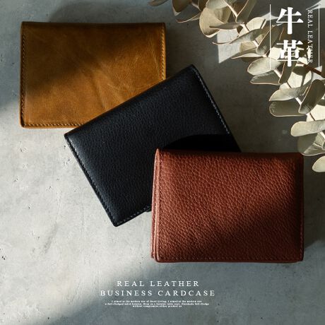 [^:nsz-30286n]@\ƃfUC𗼗A pł閼hP[XB  S̑e }`tőʂ̖hX}[gɎ^ׂ̂́B 8̃J[h hNWbgJ[hAICJ[hȂǂ[ł܂B vf ㎿Ŏgقǂɖ킢[AɓމKȎgpB VvŐꂽfUC rWlXV[ɍœKȃVvŃX^CbVȃfUCBj킸gp܂BTCY SIZEFcF8cm F10.5cm ݁F1.5cm |PbgFJ[h8 dF44g fށFv CJ̓tbvɂȂĂ܂Byӎzv́AɑώキAV~EԂ̌ƂȂA̐FAFڂ肪܂̂łӉBJ␅ɔG炵ꍇ́A΂₭炩zŐCA`𐮂ĕKAĉBhC[EXg[u̍ł̊͂߉B