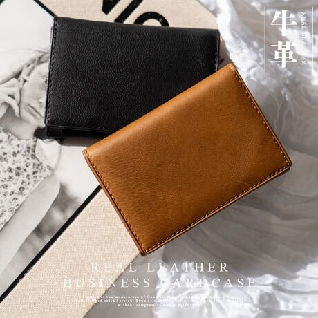 [^:nsz-30287n]ÑrWlXX^CɁA gނقǂɎɓޖhP[XB  S̑e }`tőʂ̖hX}[gɎ^ׂ̂́B 6̃J[h hNWbgJ[hAICJ[hȂǂ[ł܂B vf ㎿Ŏgقǂɖ킢[AɓމKȎgpBB VvŐꂽfUC rWlXV[ɍœKȃVvŃX^CbVȃfUCBj킸gp܂B TCY SIZEFcF8cm F11cm ݁F1.2cm |PbgFJ[h6 dF36g fށFv CJ̓tbvɂȂĂ܂Byӎzv́AɑώキAV~EԂ̌ƂȂA̐FAFڂ肪܂̂łӉBJ␅ɔG炵ꍇ́A΂₭炩zŐCA`𐮂ĕKAĉBhC[EXg[u̍ł̊͂߉B