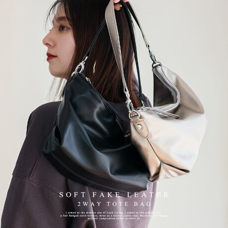 [^:inb-10200p]``܂ȂI G蔲Q̃V_[obO  u_炩vƁug₷vǋV_[obOoI ̃obÓA``Ƃ芴͂PUfނgpByʐ݌vň₷Âo₨ɂ҂łB yĈ₷PUf ڂ͍ȂAϋvɗDꂽPUfނ̗pBꂪȒPŉJ̓łCyɂg܂B ``GƌýBdȂKȎgpŁAוłXgXt[B  RpNgȂ甲Q̎[ ڂ͂ƂRpNgTCYBłAz500mlybg{g܂pĂ܂B  2WAYdlŎR݂Ȏg O\ȃV_[XgbvtB莝̃nhobOƂĂA|̃V_[obOƂĂĝŁAV[X^Cɍ킹Ďg֗2WAYdlłB  VvȃfUC ÔȂ~j}ȃfUĆAʂN킸g₷̂́Bg͂Aʋ΂◷sȂǕLV[Ƀ}b`܂B  yȃV[ɂ߁z EfC[g Esό̃TuobO EVbsOJWAȂo ̈قȂ2ނ̃V_[xg͕tĂ܂B TCY SIZEFF17cmiTChj12cmij / F32cmiӐL΂j25cmiӎRɎj25cmiӁj / }`F11cm nhF41cm~F2.5cmA荂F28cm V_[xgF76`113cm~F3.8cmiO\/߉j O|PbgFȂ |PbgFI[v|Pbg3At@Xi[t|Pbg2 nhdʁF43g V_[xgdʁF76g obÔݏdʁF200g fށFPU dlF2way obÕCJ̓t@Xi[ɂȂĂ܂B FFVo[yӎzvL̂ɂꍇ܂BɂCɂȂꍇ͈xAĂ炲gpB