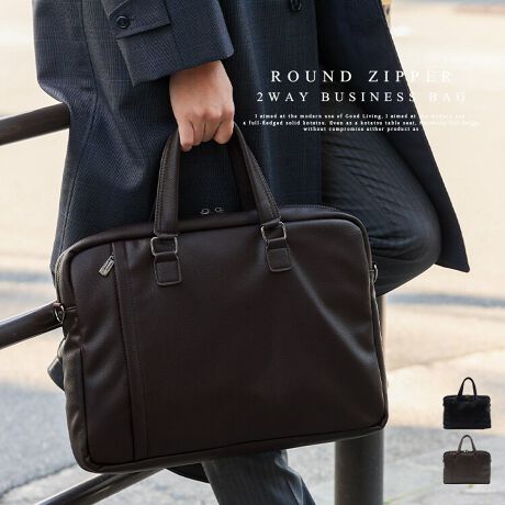 [^:nsb-30291p]A4t@CTCY̎[ɑΉ rWlXu[tP[XB  ֗ȃtg|Pbg TbƎo₷AX}[gtHȂǂ̎[ɍœKłB  PCΉ̃NbVޓ|Pbg PC^ubg̎[ɕ֗ȃNbVޓ|PbgňSɎ[ł܂B  A4TCYΉ C[ɂA4TCY̏ނ[łAdɂvCx[gɂ劈B  _ut@Xi[ TCh܂ŊĴŒg₷o₷BZ₨ołXgXȂg֗ȎdlłB  2WAYdlŎR݂Ȏg t̃V_[xgg΁A|E΂ߊ|\B  PUf tFCNU[Ȃ̂ŁAJ̓C˂Ȃĝꂵ|CgB  VvfUC _ƂAVv炱g₷rWlXobOłB TCY SIZEFF29cm / F39cm / }`F6cm nhF37cm~F2.3cmA荂F15cm V_[xgF74`142cm~F3.5cmiO\/߉j O|PbgFOʃt@Xi[t|Pbg1Awʃt@Xi[t|Pbg1 |PbgFNbVޓ}WbNe[vt|Pbg1 V_[xgdʁF61g obÔݏdʁF518g fށFPU dlF2way obÕCJ̓t@Xi[ɂȂĂ܂ByӎzvL̂ɂꍇ܂BɂCɂȂꍇ͈xAĂ炲gpB