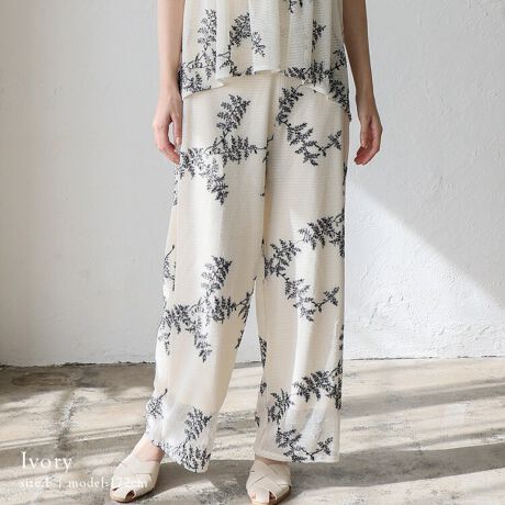 [^:blc-y29510]~hJŁA тɉ؂₮ꖇB  ChVGbg JWAɂLCڂɂgA肵ėp̍{gXłB ԕ̎hJ 炵炳ꂽDȈۂŁA܂B EGXgS ̌^Cɂ邱ƂȂpodlłB ZbgAbvOK ʔ̃gbvXƍ킹āAp[eB[̂Ă΂R[fƂĂTCY yFREEz TCYFFREE F97cm ҏF37cm ҉F62cm EGXgiu~2jF66cm qbviu~2jF102cm F27cm dʁF330g  [f] gF172cm/pTCYFFREE  fށF{̃|GXe100 hJ[100 n|GXe100 LkFȂ nF F ňF |PbgFȂ戵̂ ̐i͎hJۂɎgprj[̌AhJɊ܂Ă邱Ƃ܂B ⒅p̍ۂɁA痎Ă葼̕ɕt肷\܂B炩߂B܂Aϑ@ׂȍȂ̂ŁAJԂgp邱ƂŎ̂قȂǂ邱Ƃ܂B ̍ۂ͕KPƂŐlbgɓĐĂB ^u[֎~B AC̍ۂ͂ĕzgp