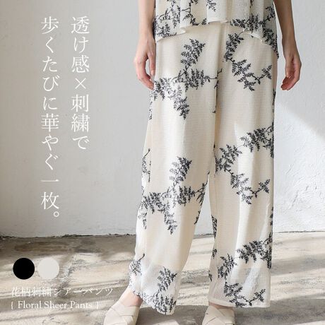 [^:blc-y29510]~hJŁA тɉ؂₮ꖇB  ChVGbg JWAɂLCڂɂgA肵ėp̍{gXłB ԕ̎hJ 炵炳ꂽDȈۂŁA܂B EGXgS ̌^Cɂ邱ƂȂpodlłB ZbgAbvOK ʔ̃gbvXƍ킹āAp[eB[̂Ă΂R[fƂĂTCY yFREEz TCYFFREE F97cm ҏF37cm ҉F62cm EGXgiu~2jF66cm qbviu~2jF102cm F27cm dʁF330g  [f] gF172cm/pTCYFFREE  fށF{̃|GXe100 hJ[100 n|GXe100 LkFȂ nF F ňF |PbgFȂ戵̂ ̐i͎hJۂɎgprj[̌AhJɊ܂Ă邱Ƃ܂B ⒅p̍ۂɁA痎Ă葼̕ɕt肷\܂B炩߂B܂Aϑ@ׂȍȂ̂ŁAJԂgp邱ƂŎ̂قȂǂ邱Ƃ܂B ̍ۂ͕KPƂŐlbgɓĐĂB ^u[֎~B AC̍ۂ͂ĕzgp