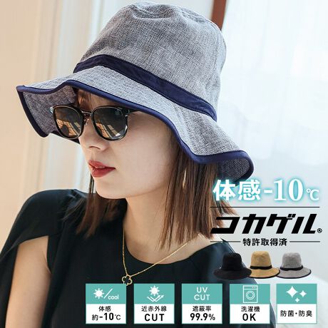 [^:smh-cc2n807]ՔMfނőz̗z˂Jbg ̊MAX\10yRJQztF[h[nbg  yRJQzƂ́EEEMakuakei}NAPjő̎x𒸂AڕWBuRJQvB O̗Rq؉Aɂ悤ȗr̂ƂA Oł͂ȂA͂ȓɂM͂˕Ԃ ̊x}CiXPOɂȂXqłB  ՔMʂ̂鐶nݍł̂ŁAXq̉xȂɂ C玼C𓦂ߒʋCɂDĂ܂B ngɂҗȒ˓瓪ƂXqłB  UVJbg(Օ)99.9%ȏJbgI ɁAOɓ͂VĚ݂ƂĂߐԊO99.2%Jbg܂B yz z̗z˂JbgAMAX}CiX10̑̊ʂ𐶂ݏoXqB ʋCJĂAMɂ̂ŉKɒpł܂B  Xq̓Oʕɕʂ\ɂȂĂ邽߁A Xq̒ꂸɉKȔSnB  Xq̊OwʂɂAWX^[ŃTCY\B ^ɂāATCY̔ł܂B  RpNgɐ܂肽߂̂ŁA^тyɃTbƃobOɎ[B  Xxɂ́ÁwtB[hZT[xgpB fzEgUE鍂xȊ\nłB ɁARۖhLHwZxXxAKǋ܂B  y@\z AĂ܂́A@Ŋې􂢏o̐ɂg܂B   yς݁z sOՕt SFF99.9ȏiōlj  sߐԊOՕt SFF99.2  TCY ́F56`57.5cmiAWX^[tj F12cm ΕF32cm ΒF7cm fށF{́F|GXe100 @@e[vF80A[20 @@nF|GXe100 dʁF101g @\AʂV[Y