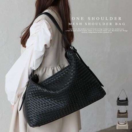 [^:sib-20067p]̃R[fɃvXȂA iłȕ҂ݍ݃V_[obOB  ҂ݍ݃fUC ~ VvȌ`ŕLV[ɑΉ GKgȕ҂ݍ݃fUCڂA`̓VvŖʂ̂ȂdオB ̐▭ȃoXAʋ΁EʊŵƂʂAx̂oJWAȃV[܂ŁALR[fBl[gɃ}b`܂B ̃t@bVɍ킹₷AÔȂfUCAǂȃX^CɂRɓ݂܂B yĈ₷PUf ڂ͍ȂAϋvɗDꂽPUfނ̗pBꂪȒPŉJ̓łCyɂg܂B Ƃ_炩ő̂ɃtBbg Ə_炩tH͂ŁAɂۂɑ̂ɂ݂܂B߂̃nhŒԂ̎gpłɂ̂|CgłB \ȃV_[ V_[Xgbv͒\BgX^Cɍ킹ĎD݂̃tBbgy߂܂B S̃t@Xi[teʎ[ obO̊J̓t@Xi[tŁAMdi܂BA4TCY]TŎ[\Ȃ̂ŁAʋ΁Eʊw₨ɂ劈B ֗Ȓetň芴 eĂ邽߁AuۂɃobOɂA₷݌vɂȂĂ܂B TCY SIZEFF29cmiTChj20cmij / F36cmiӁj40cmiӁj / }`F16cm V_[xgF43`83cm~F3cmiO\/߉j V_[xgF27`50cm O|PbgFȂ |PbgFI[v|Pbg3At@Xi[t|Pbg2 obÔݏdʁF638g fށFPU dlFV_[2way obÕCJ̓t@Xi[ɂȂĂ܂B FFjbPyӎzvL̂ɂꍇ܂BɂCɂȂꍇ͈xAĂ炲gpB