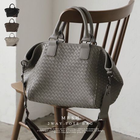 [^:sib-20068p]ꂳƎp˔ ҂ݍ݃g[gobOB  iȕ҂ݍ݃fUC ~ VvȌ` ҂ݍݖ͗loAVvŖÔȂtHǂȃX^Cɂ킹₷BdvCx[g܂ŁAgȂ閜\fUCłB _炩̂ɂ芴̂ Ƃ̂ɓޏ_炩ŁAוĂ^ꂵɂ▭Ȑ݌vBL߂̒ɂ͏_炩߂̒̗pA[ł̂ɃRpNgȎSn܂B nhV_[2WAYŎg 莝X^CɍœKȃnhƁACe[vANZg̃V_[XgbvtB|΂ߊ|łAV[ɍ킹g\łB J͍L߃tbv ~ }OzbNňS J߂ȒPȃ}OzbNdlBL߂̃tbvgJo[ASĂg܂B yĈ₷PUf ڂ͍ȂAϋvɗDꂽPUfނ̗pBꂪȒPŉJ̓łCyɂg܂B  TCY SIZEFF25cm / F46cmiӁj28cmiӁj / }`F20cm nhF33cm~F1.5cmA荂F13cm V_[xgF78`120cm~F5cmiO\/߉j  O|PbgFȂ |PbgFI[v|Pbg3At@Xi[t|Pbg2 V_[xgdʁF140g obÔݏdʁF607g fށFPU dlF2way obÕCJ̓}OlbgɂȂĂ܂B FFjbPyӎzvL̂ɂꍇ܂BɂCɂȂꍇ͈xAĂ炲gpB