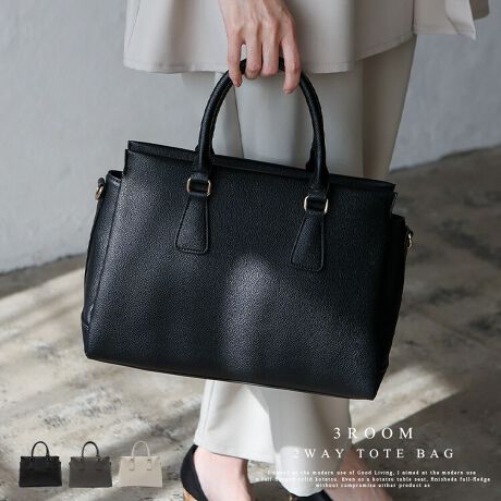 [^:sib-20075p]VvŏiB Zj[܂ő劈̃~fBAg[gobOB  Zj[܂őΉVvfUC VvȂiȃfUĆAZj[tH[}V[ɂ҂BigɂRɓނ̂ŁAǂȃV[ł劈􂵂܂B yĈ₷PUf ڂ͍ȂAϋvɗDꂽPUfނ̗pBꂪȒPŉJ̓łCyɂg܂B @\Q̃TCY B5TCY[ł▭ȃ~fBATCYB̂oɕKvȉו𖳗Ȃ[ł܂B ڂ₷3̎[Xy[X 3̎[Xy[XɕĂAוXbLƐڂł܂B[|PbgŌ⏬qɂȂ炸Ao₷݌vłB 2WAYdlŎR݂Ȏg nhtŎ莝͂AV_[XgbvgΌ|΂ߊ|ɂΉ\BV[X^Cɍ킹Ďg֗2WAYdlłB etŎg₷Q obO͂Ǝ݌vȂ̂ŁAuƂ^̐Sz܂Bɂ͒etĂ邽߁A⏝ɂAꂢɂg܂B  TCY SIZEFF23cm / F30cmiӁj32cmiӁj / }`F15cm nhF36cm~F1.5cmA荂F11cm V_[xgF66`123cm~F2.2cmiO\/߉j O|PbgFwʃt@Xi[t|Pbg1 |PbgFI[v|Pbg5At@Xi[t|Pbg2 V_[xgdʁF95g obÔݏdʁF537g fށFPU dlF2way obÕCJ̓t@Xi[ɂȂĂ܂B FFS[hyӎzvL̂ɂꍇ܂BɂCɂȂꍇ͈xAĂ炲gpB