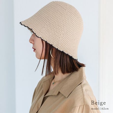 [^:smh-299r505]iȕ҂ݖ͗l̊ۂtHLCȃ`[bvnbgB  NEƃcôȂڂȂA炵ۂVGbgB co̐[̃XJbvfUCvXB [ߐݒŁAڐ[ɂԂ邱Ƃł܂B  ʋCɗDꂽT[fނgpAłɂKȔSnłB \tgłȂn`LɂȂĂ̂ŁA `ɂYȃVGbgۂƂł܂B  VvY߂ɂJWAɂ킹₷ACełBTCY SIZEFt[ ́F58cm Xq̐[ F18cm fށF59A|GXe41 dʁF87g