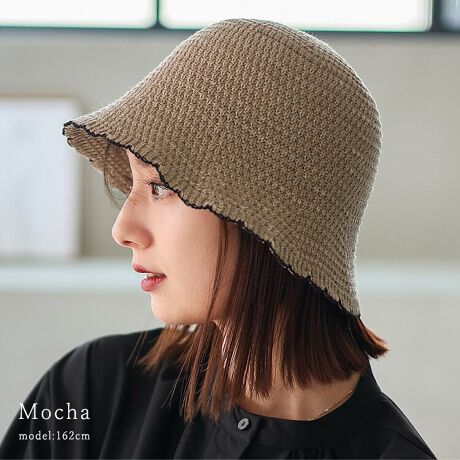 [^:smh-299r505]iȕ҂ݖ͗l̊ۂtHLCȃ`[bvnbgB  NEƃcôȂڂȂA炵ۂVGbgB co̐[̃XJbvfUCvXB [ߐݒŁAڐ[ɂԂ邱Ƃł܂B  ʋCɗDꂽT[fނgpAłɂKȔSnłB \tgłȂn`LɂȂĂ̂ŁA `ɂYȃVGbgۂƂł܂B  VvY߂ɂJWAɂ킹₷ACełBTCY SIZEFt[ ́F58cm Xq̐[ F18cm fށF59A|GXe41 dʁF87g