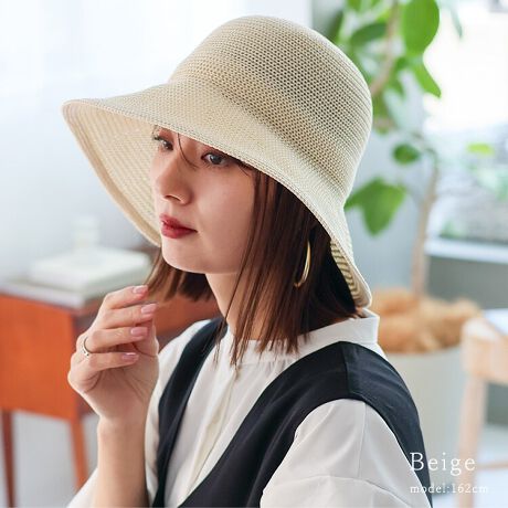 [^:smh-299s510]΂RƔgłcoLT[nbgB  ΍LȂ̂ŁA ^ĂłKɔĂ鐴̂nbgłB  ʋCɗDꂽT[fނgpAn̂Ȃ_炩dlB `LɂȂĂ̂ŁA`ɂYȃVGbgۂƂł܂B  co̐[ɂ͐jĂ̂ DȌ`ł΂V΂邱Ƃ\B VvY߂ɂJWAɂ킹₷ACełBTCY SIZEFt[ ́F54.5cmiŏj57.5cmiőjTCY߃}WbNe[vt ΂̒F9cm Xq̐[F12cm fށF|GXe100 dʁF95g