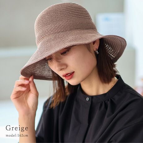 [^:smh-299s510]΂RƔgłcoLT[nbgB  ΍LȂ̂ŁA ^ĂłKɔĂ鐴̂nbgłB  ʋCɗDꂽT[fނgpAn̂Ȃ_炩dlB `LɂȂĂ̂ŁA`ɂYȃVGbgۂƂł܂B  co̐[ɂ͐jĂ̂ DȌ`ł΂V΂邱Ƃ\B VvY߂ɂJWAɂ킹₷ACełBTCY SIZEFt[ ́F54.5cmiŏj57.5cmiőjTCY߃}WbNe[vt ΂̒F9cm Xq̐[F12cm fށF|GXe100 dʁF95g