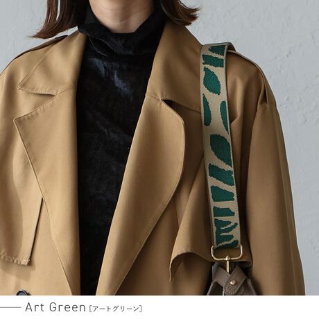 [^:nsz-30272z]̃obOȒPւI  @ׂȎhJƁA▭ȐFgڂfUCXgbvB VvȃobOV_[xgς邾 ͋Cς鎖o܂B  R[f̃ANZgɂȂăObƑ݊AbvI  Ԃ̎gpɂς݌vĂA 3.7cm̕LV_[ŁA|̕SyB TCY\ŁA|E΂ߊ|o܂B  @\ƃt@bV𗼗邱ƂłACełI  TCY SIZEFF63`120cm~F3.7cmi߉j dʁF95giIjA85giA[gAXNGAAubNAA[KCjA91git[j fށF|GXe FFS[h