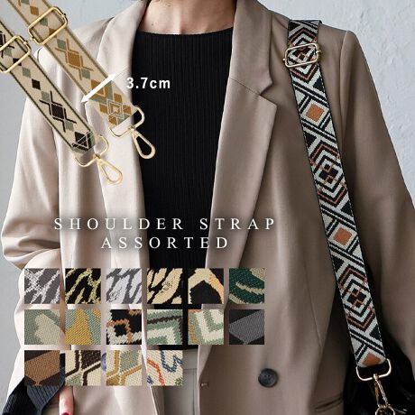 [^:nsz-30272z]̃obOȒPւI  @ׂȎhJƁA▭ȐFgڂfUCXgbvB VvȃobOV_[xgς邾 ͋Cς鎖o܂B  R[f̃ANZgɂȂăObƑ݊AbvI  Ԃ̎gpɂς݌vĂA 3.7cm̕LV_[ŁA|̕SyB TCY\ŁA|E΂ߊ|o܂B  @\ƃt@bV𗼗邱ƂłACełI  TCY SIZEFF63`120cm~F3.7cmi߉j dʁF95giIjA85giA[gAXNGAAubNAA[KCjA91git[j fށF|GXe FFS[h