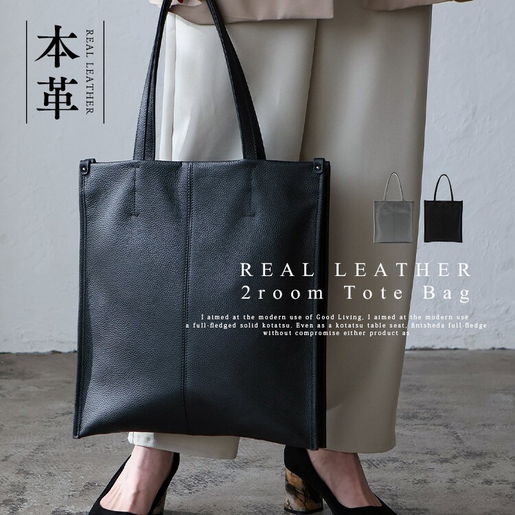 ハイジブラック bag ハイジジャカード バッグ JHE-181656 | フェイラー(FEILER