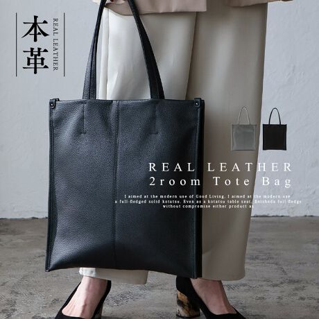 [^:sib-80037n]jZbNXŎgוĺArWlXg[gobOB ǂȃV[łgVvŏiȃfUC͓IB [Xy[X2ɕĂAA4TCY̏ނ^ubgAm[gPCĎ[ł̂łdobOƂăIXXłB nh͒߂̎dlȂ̂ŁAAE^[̏ォ|\B  DETAIL ECJ́A}OlbgłB E[Xy[X2ɕꂽfUCB E߂̃nhȂ̂ŁAAE^[̏ォ|\łB FABRIC ELׂ̍V{̂VNU[ґɎgpB yӎzv́AɑώキAV~EԂ̌ƂȂA̐FAFڂ肪܂̂łӉBJ␅ɔG炵ꍇ́A΂₭炩zŐCA`𐮂ĕKAĉBhC[EXg[u̍ł̊͂߉BSIZESPEC SIZEFF37cm / F34cm / }`FȂ nhF53cm~F2.8cmA荂F24cm O|PbgFȂ |PbgFI[v|Pbg3At@Xi[t|Pbg1 obÔݏdʁF647g fށF{v obÕCJ̓}OlbgɂȂĂ܂B FFjbP