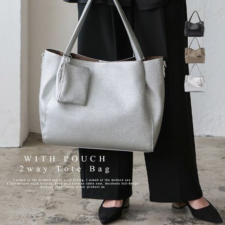 [^:sib-80038p]VvfUC̑傫߃g[gobOB O\ȃ~j|[`obOŜ̃IVȃANZgɁB  ̂tHɎpIȗpr킹AIgîdg[gobOB A4TCYTCYɁAV_[xgŎ΂ߊ|\Ȃ̂ꂵ|CgI  t̃~j|[`̓RCP[Xd|[`ƂĂ֗ȃACeB nh̓AE^[̏ォ|ł悤߂̎dlɁB ʋ΃V[畁igɂIXXłB  DETAIL E傫JāAg₷B ECJ̓}OlbgłB Eڂɕ֗ȖLxȎ[|PbgfUCB FABRIC Ê鍇vgpB yӎzvL̂ɂꍇ܂BɂCɂȂꍇ͈xAĂ炲gpBSIZESPEC SIZEFF29cm / F42cmiӁj35cmiӁj/ }`F12cm nhF52cm~F1.8cmA荂F26cm V_[xgF66`121cm~F1.8cmiO\/߉j O|PbgFȂ |PbgFI[v|Pbg3At@Xi[t|Pbg2AMU[|Pbg2 V_[xgdʁF88g obÔݏdʁF426g fށFPU dlF2way obÕCJ̓}OlbgɂȂĂ܂B FFVo[  |[` SIZEFF9cm / F12cm / }`FȂ O|PbgFOʃt@Xi[|Pbg1 |PbgFȂ dF62g fށFPU obÕCJ̓t@Xi[ɂȂĂ܂B