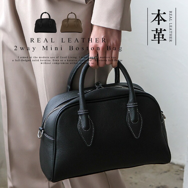 すぐ届く 可愛い【MARY QUANT】デイジー ポイント ミニボストン すぐ届く MARY QUANT* デイジークラシカル ミニボストン 送料込