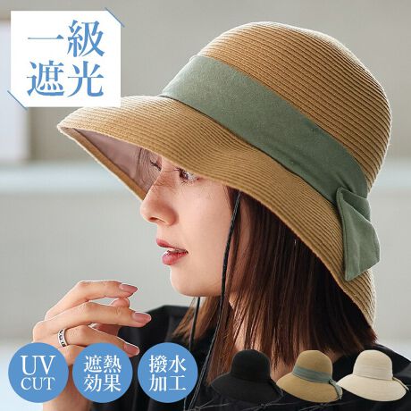 [^:hdh-100317]ڂ̃{`[tŁA炵ƏioB  {̃{^ŁwRpNgx ŁA{̃{^ŗ߂ƃRpNgɎ^тo܂B Cȁwy[p[u[hxy[p[u[hƂ́H gwO@ۂ̂ƁBʋCǂAɂ̂ŁAڂ͔Xq̃i`ȈہBՌn̂cóA@\邽߉J̓łSĎgp邱Ƃo܂BcoɁwꋉՌxngp ՌƂ́H iڂɌjJbgx̂ƁBՌ99.99ȏ̂̂́uꋉՌvƌĂ΂܂BOł͂ȂAJbg邱ƂŎՔMʂ܂܂B gŔMǑ΍􂪏dvȍɂ́A˓g邽߂ɒڂlłB wOxJbg99.9ȏ V~E΂ĚɂȂwOUV-BxAĚ݂ɂȂwOUV-AxB ōl99.9%Jbg邱ƂŁAĂɂ锧_[Wŏɗ}܂BUVJbgAՕƂĂ΂AlقǎO炨܂B̋ɂ́AKACełB -17.3́wՔMʁxՌn̂côݎՔMƂ́H z̔MՒf鐔l̂ƁBlقǔMʂɂAx㏸}ʂ܂BՔM47%A㏸xrŖ-17.3A܂Ŗ؉Aɂ悤ȎՔMʂ𔭊܂B OłwRxt ⎩]Ԃɂ̋A]ԂɏAȂqlA̕ɂ߂̂RtBsvȏꍇ͎O\B̃[vɈ|邾Ȃ̂ŁAtOȒPłB wTCYxŉK TCY傫ꍇ́AXq̓i㓪jɂTCYe[vŖ3cm邱Ƃo܂B}WbNe[vŗ߂dlȂ̂ŁAȒPɃTCY\łBTCY SIZEFt[ ́F54.5cmiŏj57.5cmiőj ΂̒F9.5cm Xq̐[F15cm fށF{fBF|GXe100%   coF|GXe100%   coubNR[eBOF|E^100% dʁF150g ܂肽݉\ARtATCY\A΂ɈꋉՌn