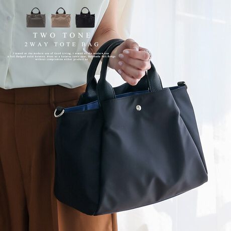 [^:sib-20082z]oCJ[ANZgI3Xy[X[̃g[gobOB  oCJ[ANZg oCJ[ANZgƂȂVvȂȈہB VvōfUCIR[f̃ANZggɂ҂łB 3[[Ő [3ɕĂ̂Ő₷B⏬qɂȂ炸AĎ[łAוXbLƐڂł܂B xiCgp Cɂ݂͌̂鍂xiCgpĂAĂTbƂꂷ邱Ƃo܂B @\Q̃TCY B5TCY[ł▭ȃ~fBATCYB̂oɕKvȉו𖳗Ȃ[ł܂B 2WAYdlŎR݂Ȏg t̃V_[xgg΁A|E΂ߊ|\B et obO͂Ǝ݌vBɕe{ĂA⏝ی삵܂BTCY SIZEFF19cmiTChj22cmij / F31cmiӁj29cmiӁj / }`F15cm nhF32cm~F1.5cmA荂F9cm V_[xgF77`126cm~F3.8cmiO\/߉j O|PbgFOʃ}Olbgt|Pbg1Awʃ}Olbgt|Pbg1 |PbgFI[v|Pbg3At@Xi[t|Pbg2 V_[xgdʁF97g obÔݏdʁF369g fށFiC/PU dlF2way obÕCJ̓t@Xi[ɂȂĂ܂B FFVo[yӎzvL̂ɂꍇ܂BɂCɂȂꍇ͈xAĂ炲gpB