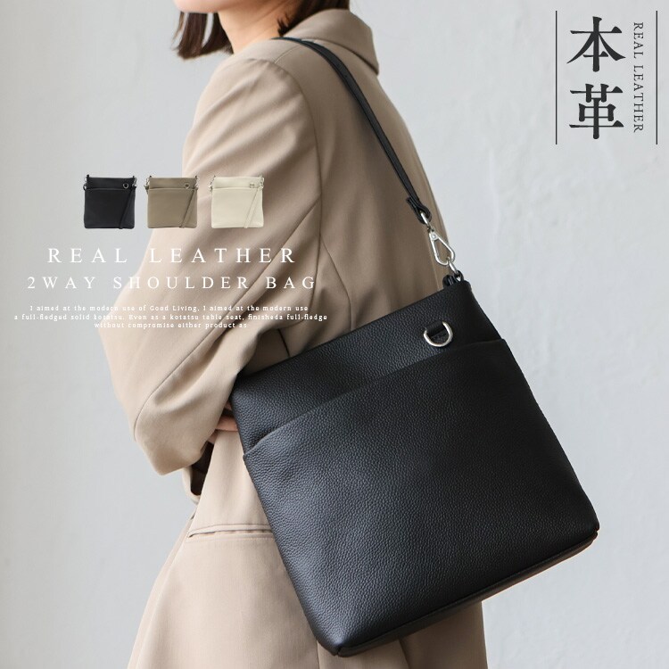 Depral 本革 ハンドバッグ 牛革 ショルダーバッグ 本牛革ハーフムーンショルダーバッグ【Depral/デプラル