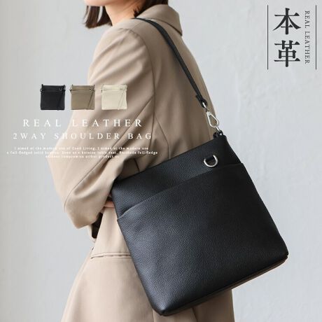 [^:sib-20058n]{v2WAYV_[obOꂽfUCƍg˔2WAYV_[obOłB㎿ȃVNU[ӂ񂾂ɎgpAVvłȂGKgȈۂ^fUC͂łBOʂDJɂ́AL[`[₨DȃANZT[ăJX^}CYł̂|CgłB܂Aɂ̓iXJtĂA[̂ɂ֗Bgǋ@\͂łBRpNgȂ[͔QIz500mlybg{g܂TCYŁAKvȂ̂Ɛł܂BOʂɂ̓t@Xi[|PbgAwʂɂ|PbgtĂAɕ֗Ɏ[\łBnhƃV_[xgZbgŁAprɍ킹Ďg\łB|΂ߊ|ɂł̂ŁAOõX^Cɍ킹ĎRɊy߂܂BTCYSIZEFF25cm / F22cmiӁj25cmiӁj / }`F9cmnhF49.5cm~F2.3cmA荂F28cmiO\/ߕsjV_[xgF67`126cm~F1.5cmiO\/߉jO|PbgFOʃt@Xi[t|Pbg1AwʃI[v|Pbg1|PbgFI[v|Pbg1At@Xi[t|Pbg1V_[xgdʁF92gnhdʁF54gobÔݏdʁF400gfށF{vdlF2wayobÕCJ̓t@Xi[ɂȂĂ܂BFFVo[C[ɌtiXJtOʂDJtyӎzv́AɑώキAV~EԂ̌ƂȂA̐FAFڂ肪܂̂łӉBJ␅ɔG炵ꍇ́A΂₭炩zŐCA`𐮂ĕKAĉBhC[EXg[u̍ł̊͂߉B