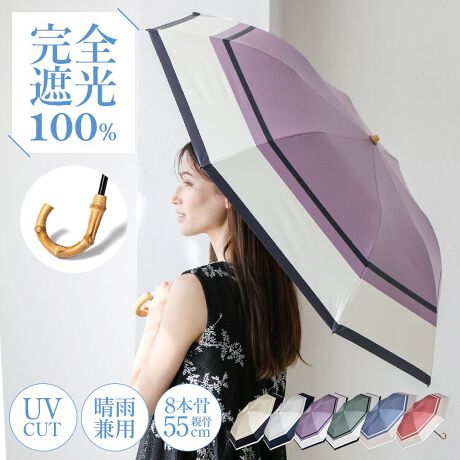 [^:pru-30283z]܂肽ނƃRpNgAJƒPTCYɁB ou[nhi2i܂肽ݓPB  SՌiՌ100%j iڂɌjJbguꋉՌv̓PBOłȂ˓g@\܂B OEߎO99.9%Jbg OUV-BAUV-AAߐԊÕJbgōlŁAĂɂ锧_[Wŏɗ}܂B ]17̎ՔM n̗ʂɃ|E^R[eBOH{AOw̓ȐnHŎOƋɔMJbgB 5ŐJp ͂ōōŃu5vAJ̓ɂgdlɁB 2i܂肽݂ŃRpNg ܂肽݃TCY42cmI^т\B [ܕt ^тɕ֗Ȏ[܁B[v̓zbN{^Ŏt邱Ƃo܂B JƒPTCY SgۂTCYŁAJՒf܂B vȃOXt@Co[e uyvuvvu܂ɂv܂B ㎿ȃou[nh ̓VRfނŋȒ|gpB1{ƂɈقȂF`A\y݂܂B LxȃJ[oG[V 3F̈قȂzFƃCfUC͂6J[pӂ܂B TCY yJz aF100cm SF68cm e̒F55cm PF8{ ΓˁF؁i1.5cm~1cmj IFABS 茳F| nFSՌni|GXe100PUR[eBOj eFOXt@Co[+A~ _FA~ dlFJpP l[xgFzbN{^ dF270`300g(|茳̃TCYɂĕϓ)  y[z F7.5cm cF42cm {^FzbN{^