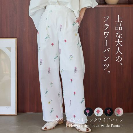 [^:blc-y29500]iȑl̃t[pcB@@t[vg@ԕڂ悤ȑ@ׂŒۓIȃ{^jJȃjAX̃IWivgB@ChVGbg@JWAɂLCڂɂgA肵ėp̍{gXłB@tg^bN@Ȃ܂Jo[̂郏ChVGbgɁB@EGXgS@EGXg̓S̔SdlAXgXt[ŒSn͔QŃX^CAbv\B@n̂鐶n@ÂȂ肷ɒ悭JWAɂȂlXȃX^CO\ȈꖇłB TCY@yFREEz@TCYFFREE@F99cm@ҏF36cm@҉F66cm@EGXg(u~2)F64cm(wʑS)@qbv(u~2)F96cm@F22cm@dʁF400g@@[f]@gF169cm/pTCYFFREE@@fށF\nF|GXeF100AnF|GXeF100@LkFȂ@nFItzCg/ubNȂ@FȂ@ňFʁ@|PbgF@戵̂Ӂ@egD̂̂A[YȑgD̂̂͂ƂsӂĂ܂ł̂ŁA戵̍ۂ͏\ӂĉB@pɃxgAobOA͂̕ǂȂǁA\ʂɉʂ̂Ƃ̈ɂӉB@̍ۂ͑̂̂Ƃ̈ɒӂĉB@lbNXAwցAv̑i͐nق錴ɂȂ܂̂ŒpɂtɂȂ邱Ƃ߂܂B@σfP[gȑfނgpĂ܂̂Ō^⋭xȗ͂ƁADڂJAڊ (҂ݎĕ΂AnɌԂJ)邱Ƃ܂̂łӂB@ԔGꂽ܂܂ŏd˂ĒuAC(ɎԂł̖C)AJȂǂłʂꂽƂ͑̈ߗɈڐꍇ܂̂ŁACtB܂A̍ۂ͈ڐꍇ܂̂ŁA̕Ƃ͕ĐĂB@yvgHɂāz@̏i͐n̏ォvgĕ쐬Ă邽߁AH̉ߒłނ鎖ۂƂāAȃCNтFN邱Ƃ܂B炩߂B@ nْ̍fʒuɂȀo͌̍A1_1_\قȂ邱Ƃ܂BD킹ł̕킹ȂǂKĂƂ͌܂̂ŁA炩߂B@ vg͉ivIȂ̂ł͂ȂAApJԂƌoN򉻂ƋɔȂĂ܂BAł̒p͍TȂǂ肢܂B