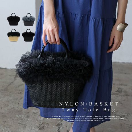 [^:inb-90085z]2ނ̐nIׂ2wayg[gobO {[̂`[R[fɃANZgĂ܂B 2waydlȂ̂ŃV[Cɍ킹ăAW\B V_[obOƂĎgƂłAg[gobOƂĂg܂B  ڈȏɎ[͂A̕Ki[ł܂B zAX}zAPAσ|[`ȂǁAƂ̂ɍœKłBDETAIL E傫JāAg₷B ECJ̓}OlbgłB EetŒuƂSłB  FABRIC EiCƃ|GXeBSIZESPEC SIZEFF22cm / F33cmiӁj19cmiӁj / }`F19cm nhF31cm~F1.8cmA荂F11cm V_[xgF63`119cm~F1.7cmiO\/߉j O|PbgFȂ |PbgFI[v|Pbg1At@Xi[t|Pbg1 V_[xgdʁF62g obÔݏdʁF236g fށFiCFiC/|GXe F|GXe dlF2way obÕCJ̓}OlbgɂȂĂ܂B FFVo[