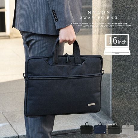 [^:nsb-30290z]m[gPCSĎ^ԎoPCobOB@@16C`̃m[gPC[\@16C`܂ł̃m[gp\R܂AA4TCY̏ޓ̂ŃrWlXobOƂĂg܂B@obO̔wʂɂ̓L[o[ʂt@X[cP[X̃nhɍ݂\BoAsɖ𗧂܂B@|[`t@P[uA}EXȂǎ[ɕ֗ȃ|[`tĂ܂B@xiCgp@Cɂ݂͌̂鍂xiCgpĂAĂTbƂꂷ邱Ƃo܂B@݂̂ɏՍށ@͂ƌ݂̂ɏՍޓB@2WAYdlŎR݂Ȏg@V_[XgbvgΌ|΂ߊ|ɂΉ\BV[X^Cɍ킹Ďg֗2WAYdlłB@_ut@Xi[@TCh܂ő傫ĴŒg₷o₷B@nh͎[\@nh[ł̂ŁAPCP[XƂăbNX[cP[XɓĂg܂BɁAV_[Ŏgp鎞XbL܂BTCY@SIZEFF29cm / F41cm / }`F2.5cm@nhF35cm~F2.8cmA荂F10cm@V_[xgF65`125cm~F3cmiO\/߉j@O|PbgFOʃt@Xi[t|Pbg1AOʃI[v|Pbg1AwʃI[v|Pbg1@|PbgFȂ@V_[xgdʁF35g@obÔݏdʁF448g@fށFiC@dlF2way@obÕCJ̓t@Xi[ɂȂĂ܂B@L[o[ʂtivF24.5cmj@@y|[`z@SIZEFF9cm / 15cm / }`F4cm@O|PbgFȂ@|PbgFȂ@dF58g@fށFiC@obÕCJ̓t@Xi[ɂȂĂ܂B